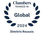 Chambers Global 2024 D Roussis