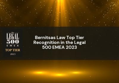 The Legal 500 EMEA 2023