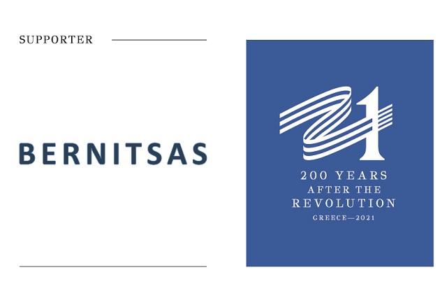 Bernitsas Law Sponsors Committee Greece 2021