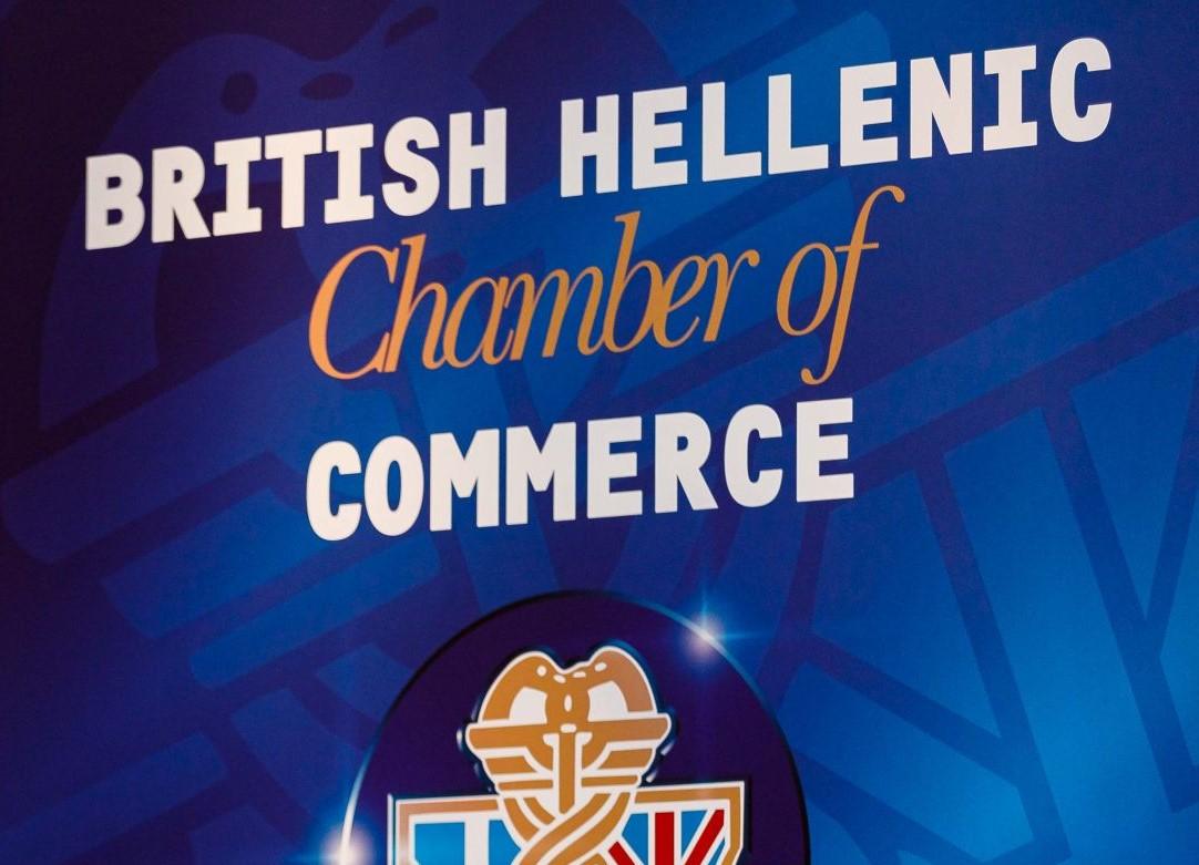 British Hellenic Chamber of Commerce