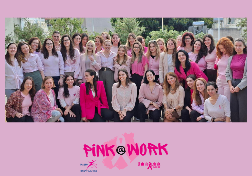 pink@work 2026